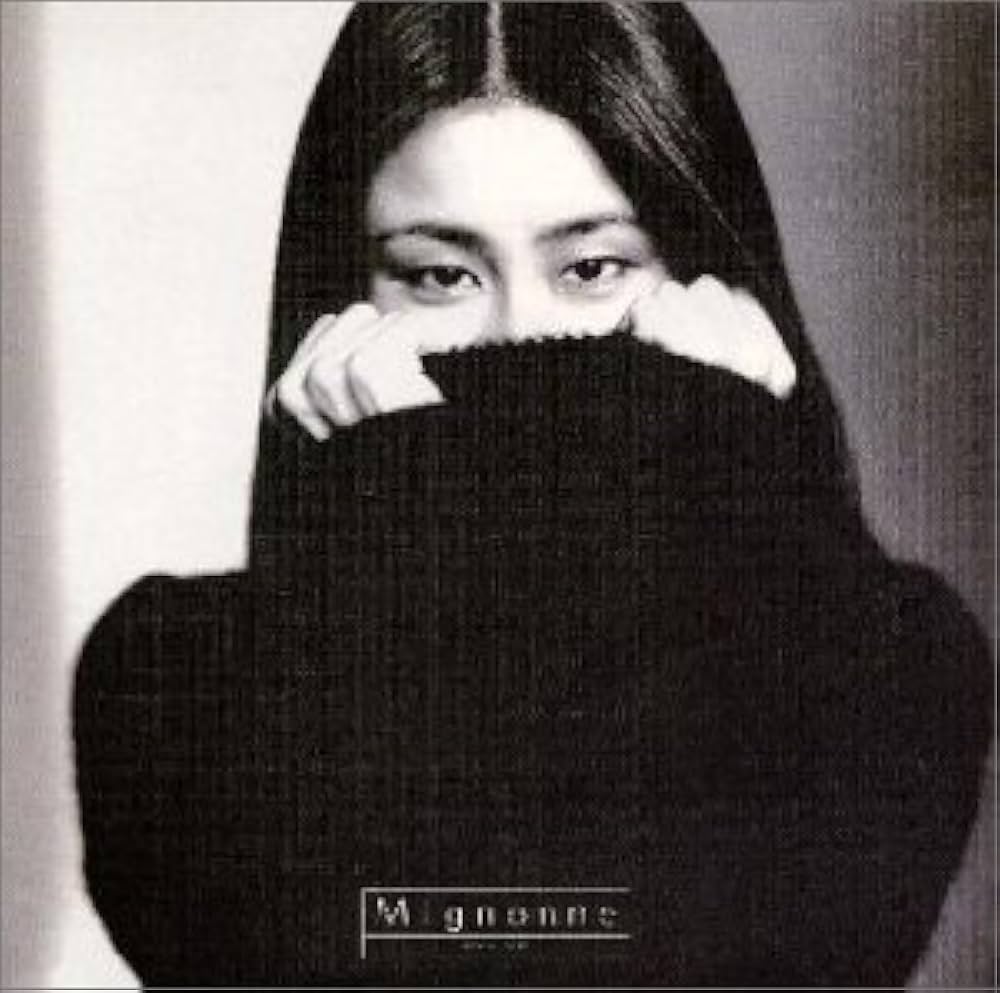 Amazon.co.jp: MIGNONNE: ミュージック