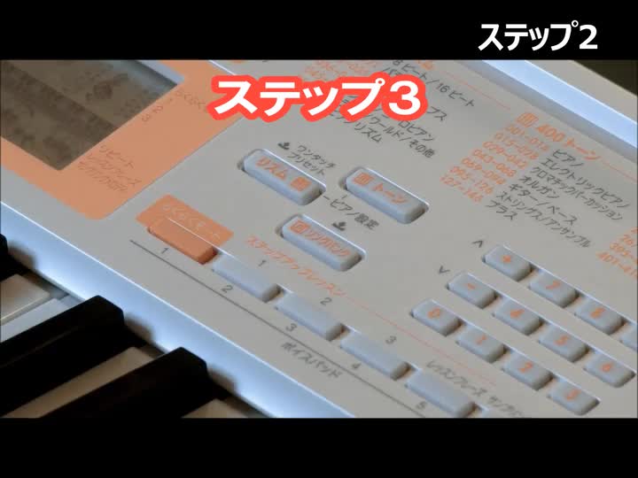 Amazon.co.jp: カシオ 電子キーボード61標準鍵 光ナビゲーション