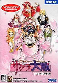 Amazon | サクラ大戦(DVD-ROM版) | PCゲーム | PCソフト