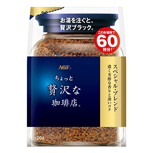 AGF ちょっと贅沢な珈琲店 スペシャル・ブレンド 袋120g 12袋