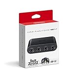 スマブラブラック」の人気商品一覧 | 安い商品を通販サイトから探す