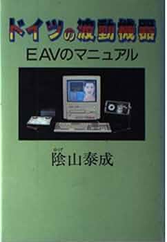 41NzvVvRypL._AC_UF350,