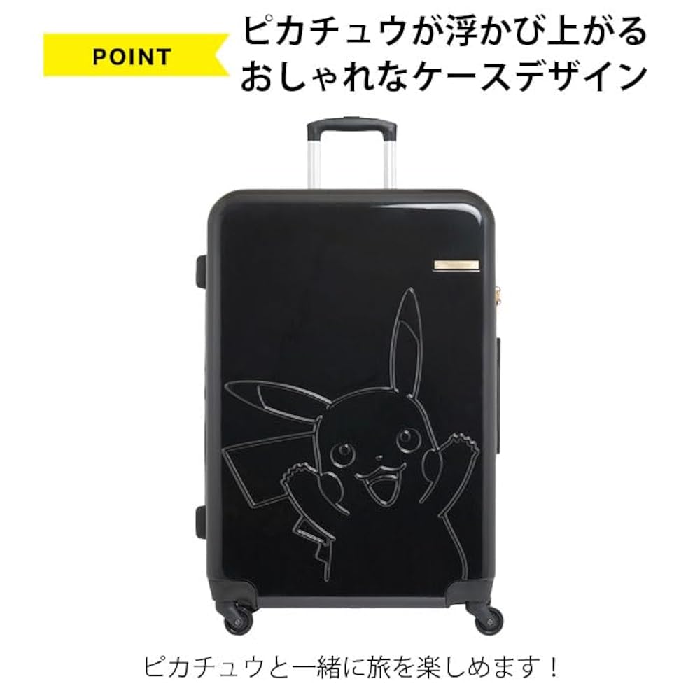 ピカチュウ キャリーケースlittletalesシンジカトウポケモンセンター