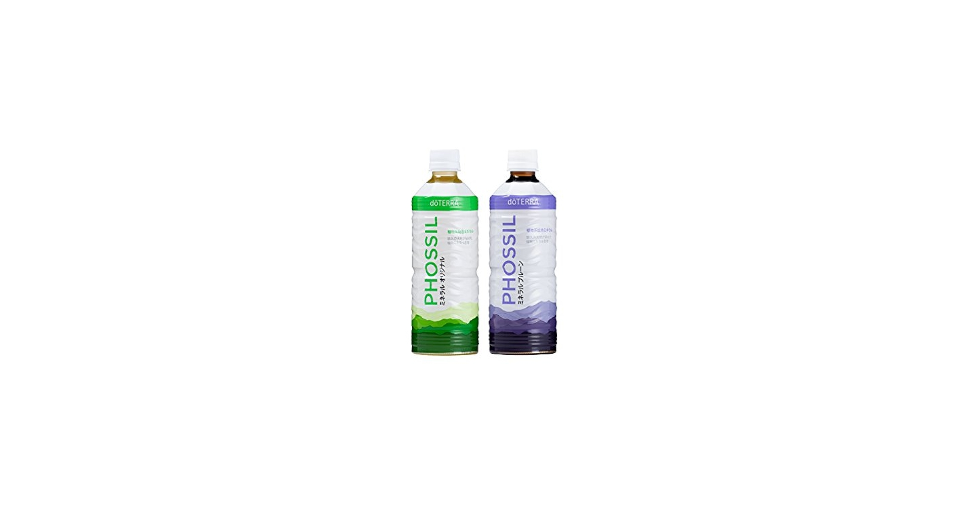 Amazon | doTERRA ドテラ サプリメント PHOSSIL 植物系 総合 ミネラル