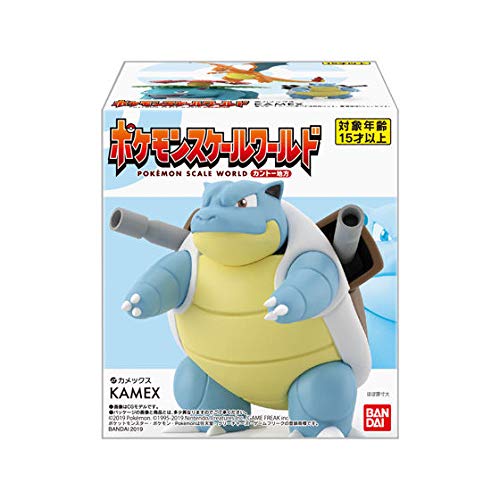 Amazon.co.jp: ポケモンスケールワールド カントー地方 カメックス