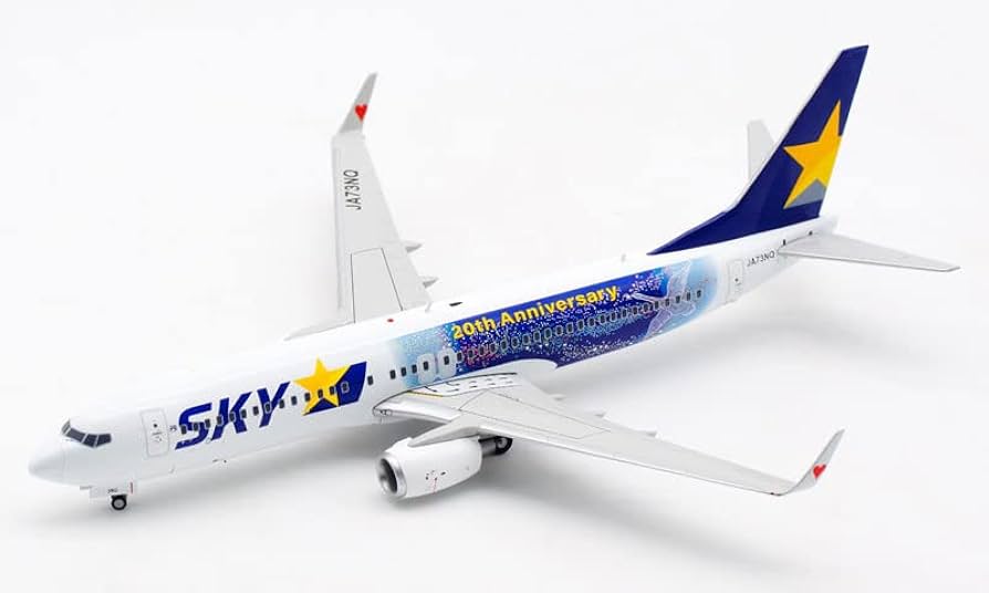 航空機・ヘリコプター Gemini 1/200 B737-800 SKYMARK 航空機