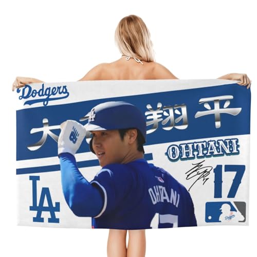 大谷翔平 バスタオル」の人気商品一覧 | 安い商品を通販サイトから探す
