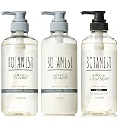 Amazon | BOTANIST ボタニスト シャンプー トリートメント セット 大
