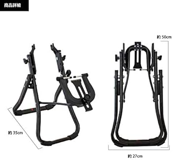 Amazon | GORIX(ゴリックス) 自転車 ホイール 振れ取り台 + リム
