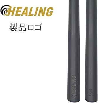 Amazon.co.jp: OKHEALING - 30インチ ピン カーボンプールキュー
