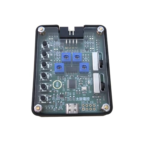 おうち太鼓 接続機V2.1、サイレンサーセット おうち太鼓 接続機V2.1