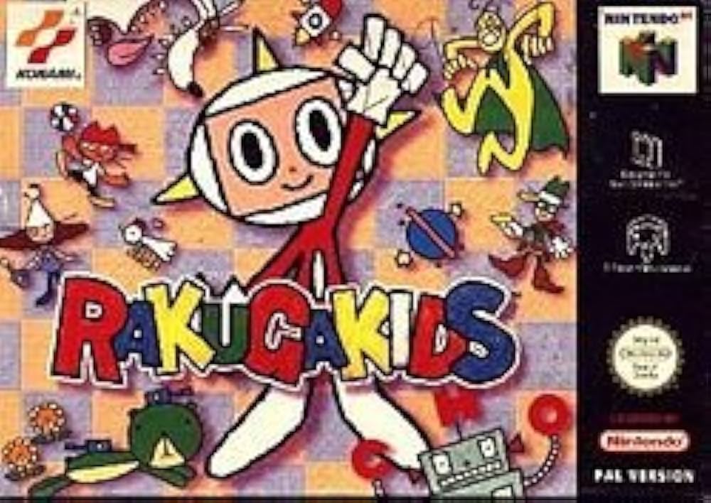 Amazon | RAKUGAKIDS | ゲームソフト