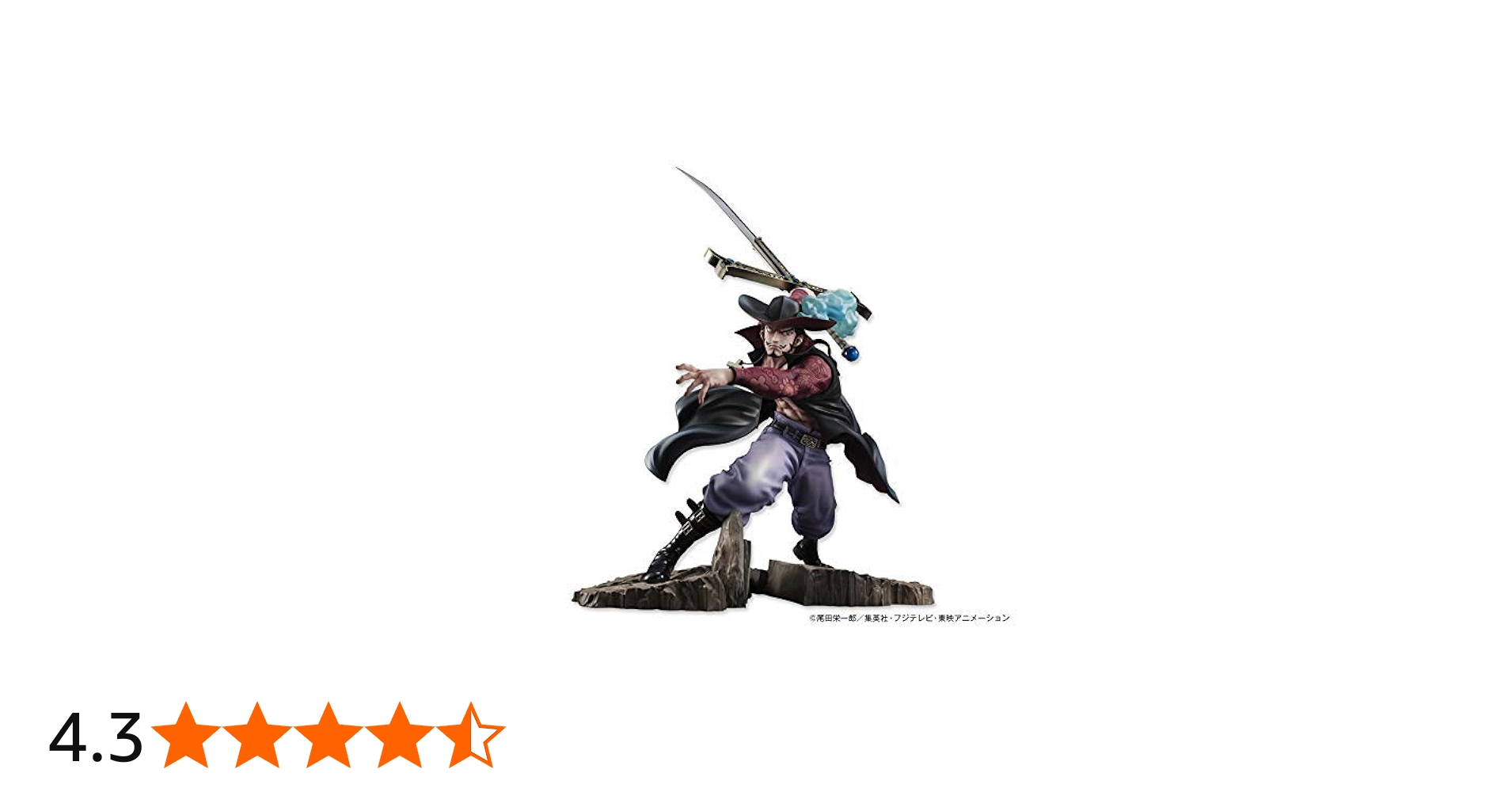 Amazon.co.jp: メガハウス Portrait.Of.Pirates ワンピース “NEO