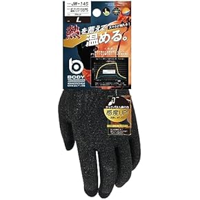 メンズ 手袋 通販 | Amazon Fashion