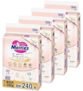Amazon.co.jp: 【Amazon.co.jp限定】【パンツ ビッグサイズ】メリーズ