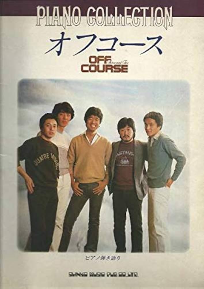 Amazon.co.jp: オフコース ピアノコレクション/小田和正/鈴木康博