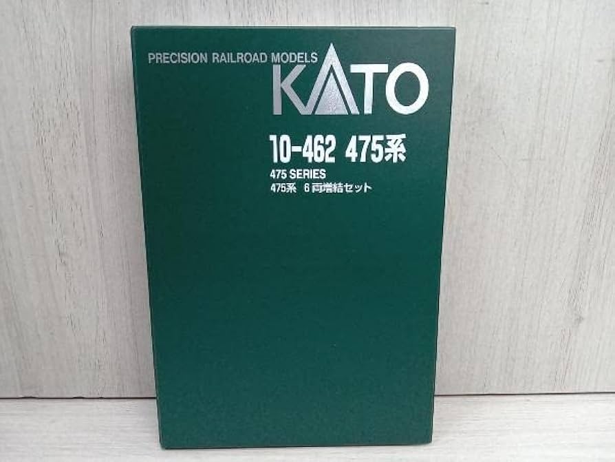 KATO 10-462 475系 6両増結セット Nゲージ KATO 10-462 475系電車 6両