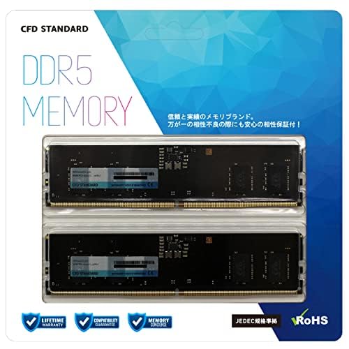 CFD販売 デスクトップPC用メモリ DDR5-5600」の人気商品一覧 | 安い