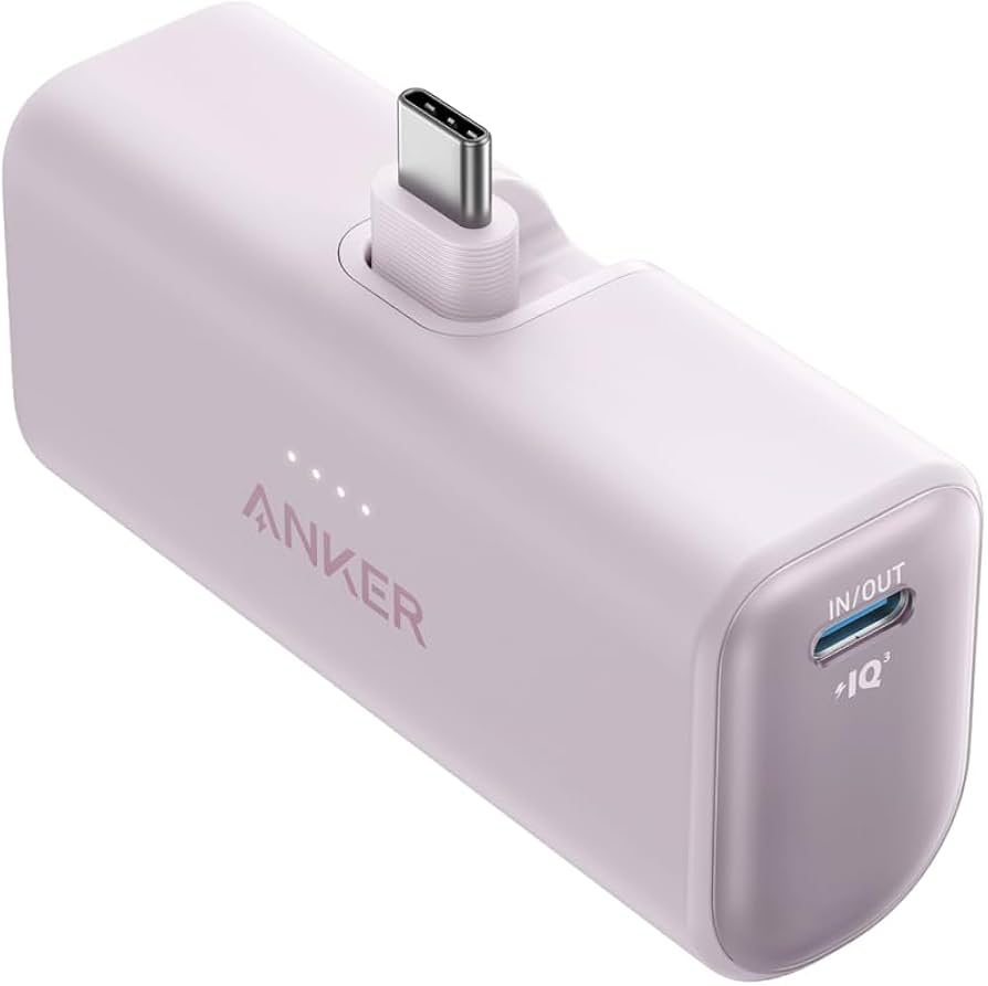 Amazon | Anker Nano Power Bank (22.5W, Built-In USB-C Connector