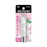 レブロン キス シュガー スクラブ 111 シュガー ミント 2.6g 価格比較