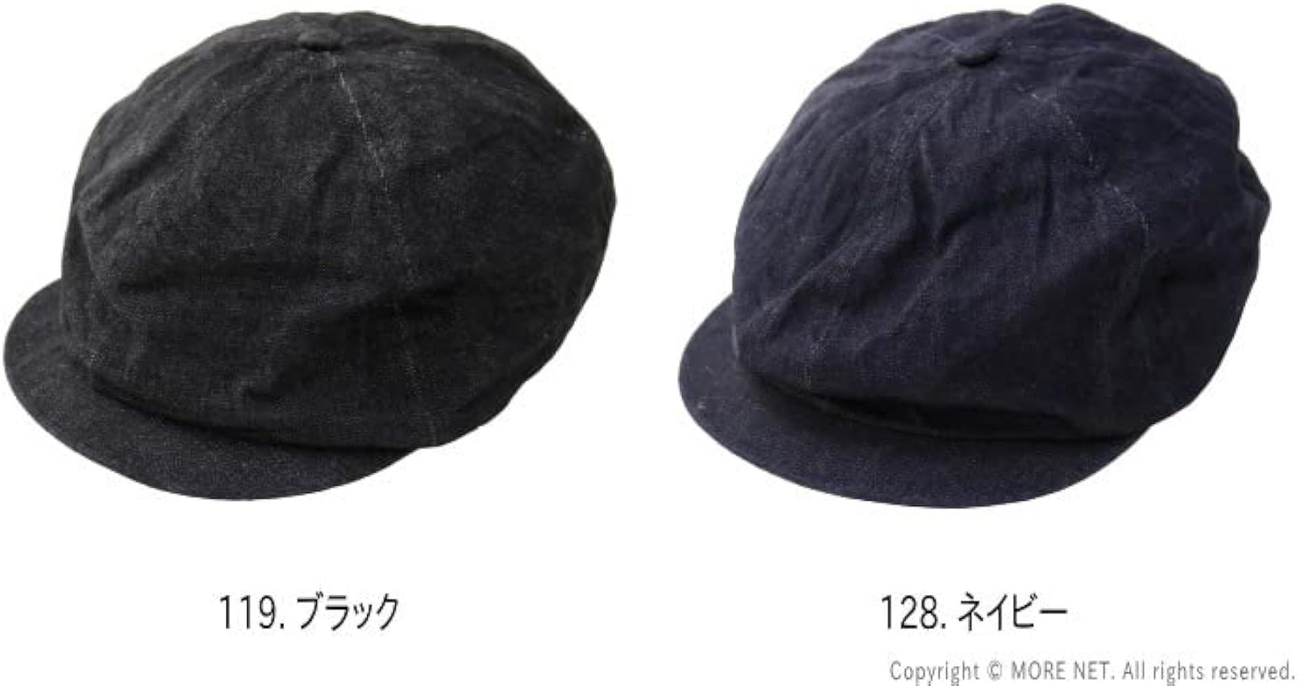 Amazon | [シュガーケーン] デニム キャスケット APPLEJACK CAP