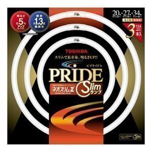 Amazon | TOSHIBA ネオスリムZプライド 高周波点灯専用形蛍光ランプ