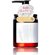 Amazon | cocone ココネ クレイクリームシャンプー 極上のうるツヤ髪へ