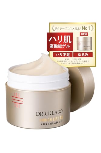 ドクターシーラボ 200g アクアコラーゲンゲルエンリッチリフトex」の