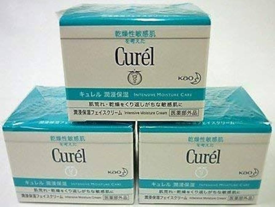 Amazon | 《セット販売》 花王 キュレル 潤浸保湿 フェイスクリーム
