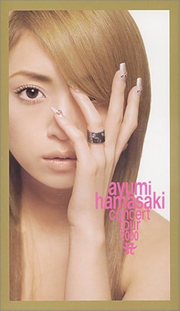 Amazon.co.jp: ayumi hamasaki concert tour 2000 A 第1幕 [VHS