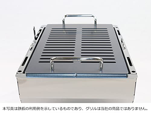 Amazon.co.jp: IGTシステム BBQ BOX 焼武者（(株)スノーピーク登録商標