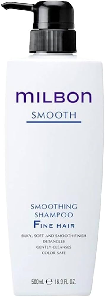 Amazon | ミルボン スムージング シャンプー ファインヘア(500ml