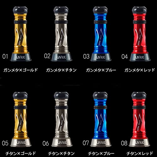 Amazon | リブレ カスタムバランサー Type2 C1タイプ LIVRE Custom