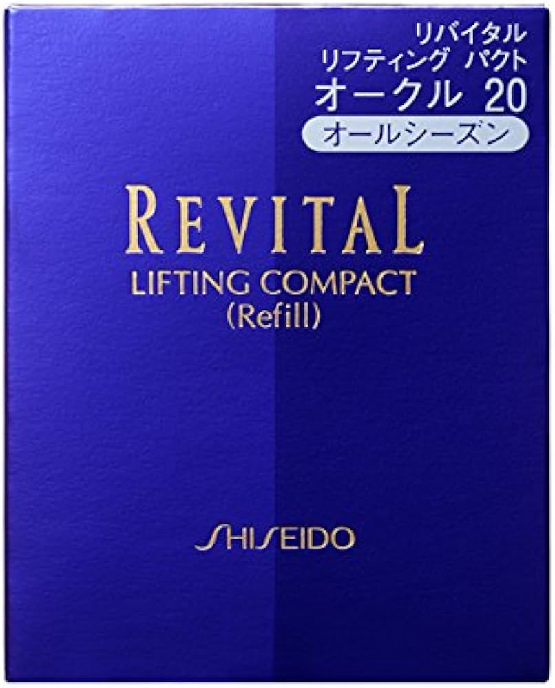 Amazon | リバイタル リフティングパクト オークル20 (レフィル) 12g