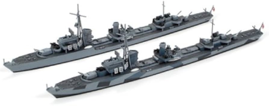 Amazon.com: German Destroyer Z Class (Z37-39) Project Barbara