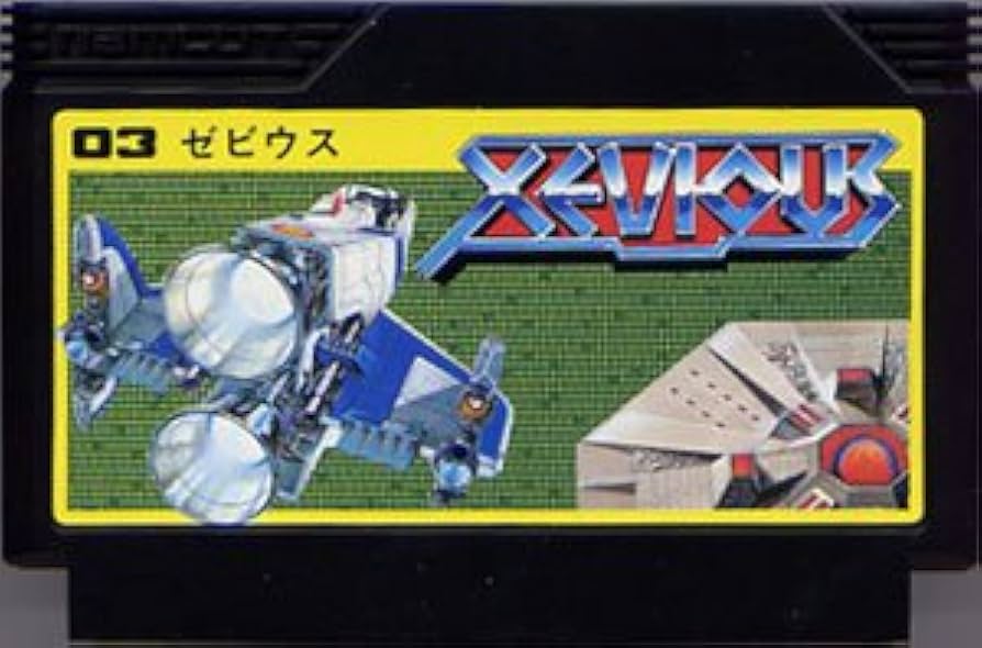 Amazon.co.jp: ゼビウス : DVD