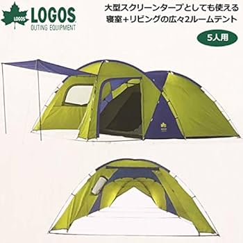 テント・タープ LOGOS ROSY WASHABLE SLEEPING BAG - 6 Amazon.co.jp