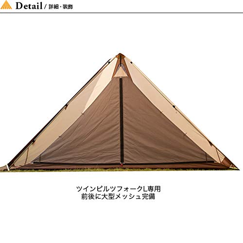 Amazon | ogawa(オガワ) アウトドア キャンプ テント用 ハーフインナー
