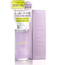 Amazon.co.jp: e'ltofia エルトフィア 美容液 医薬部外品 NAグリップ