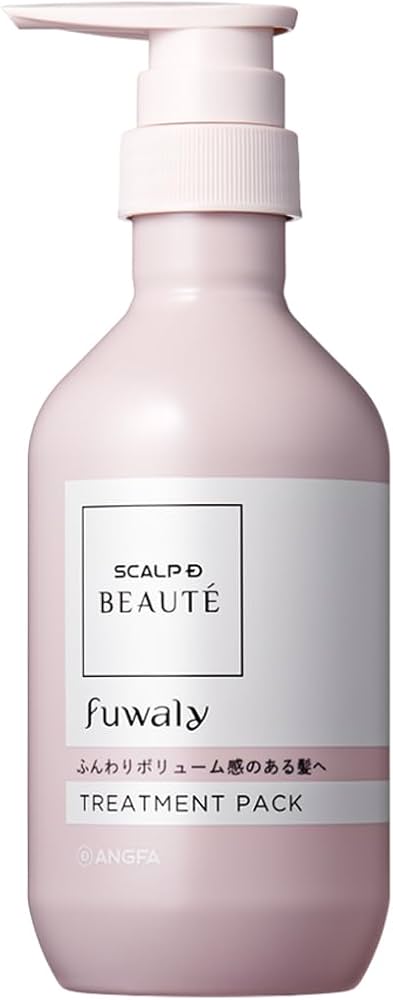 Amazon | スカルプD ボーテ フワリー トリートメントパック 女性 頭皮
