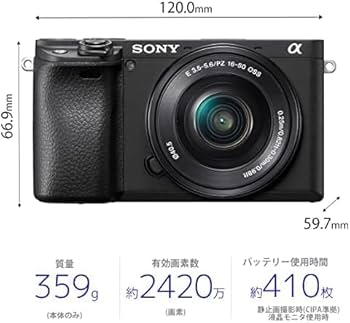 Amazon | SONY(ソニー) APS-C ミラーレス一眼カメラ α6400 パワー