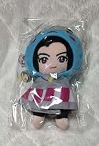 Amazon.co.jp: 高木雄也 ぬいぐるみ