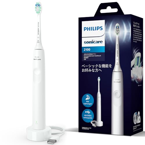 Amazon.co.jp: フィリップス 電動歯ブラシ ソニッケアー 2100シリーズ