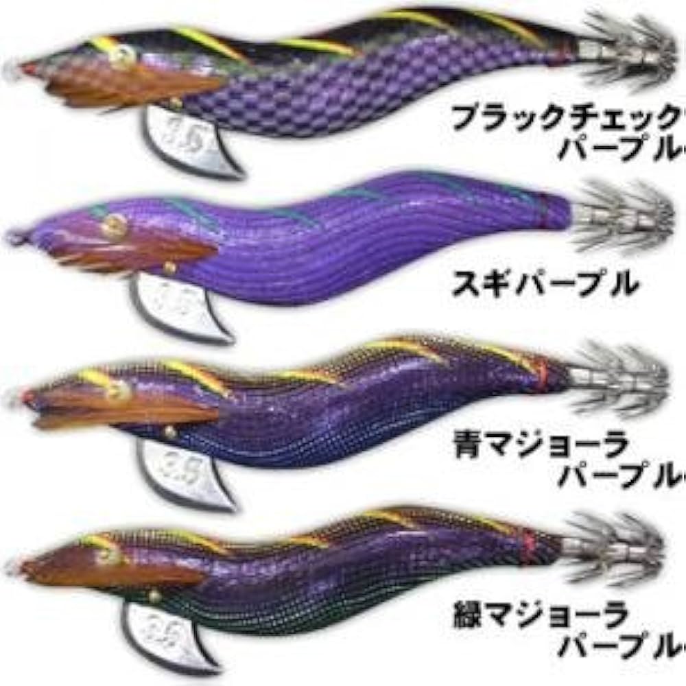 Amazon | 林釣漁具製作所 エギ エギ 餌木猿 紫式 3.5号 ブラック