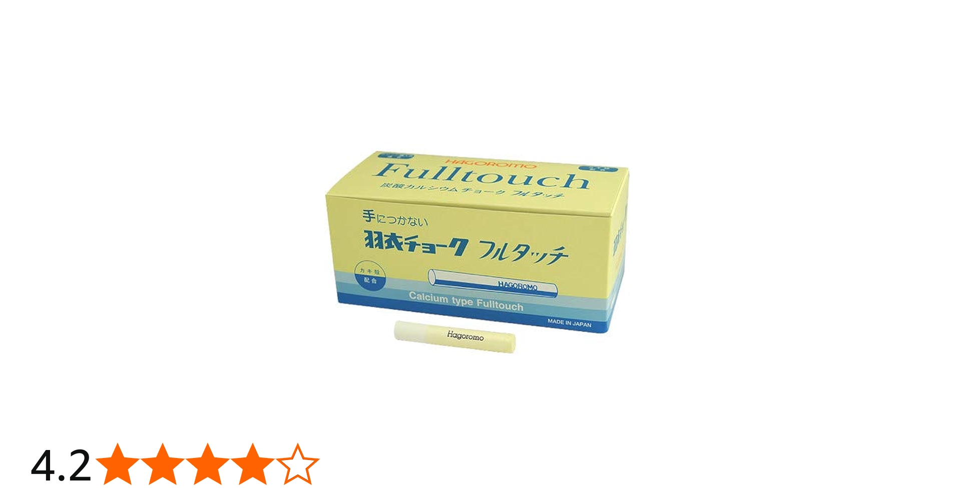 Amazon | 羽衣文具 フルタッチチョーク FC720L 72本入り 白 | チョーク