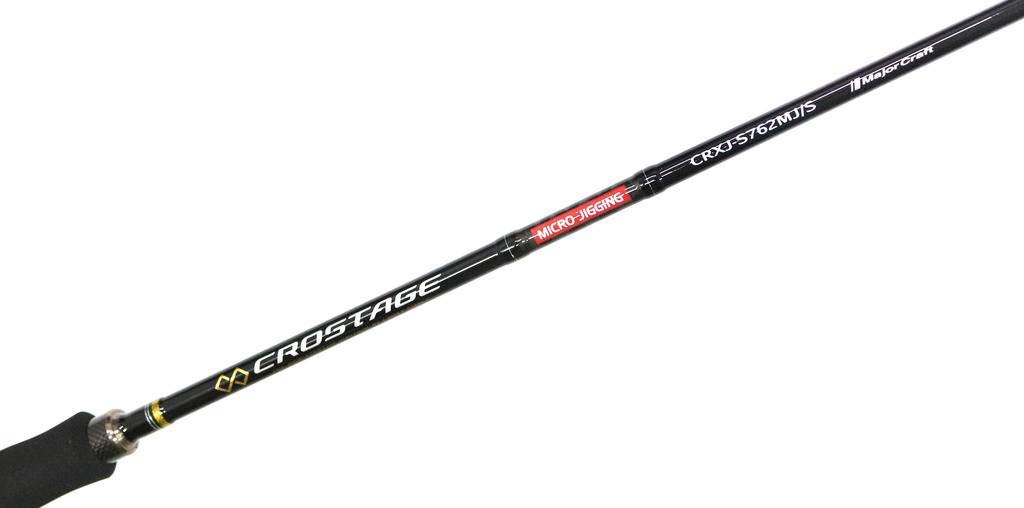 Amazon | メジャークラフト 釣り竿 スピニングロッド 3代目クロ