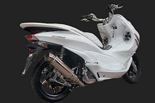 Amazon | ダークホース HONDA PCX125/150 JF28用 エアロセット フル