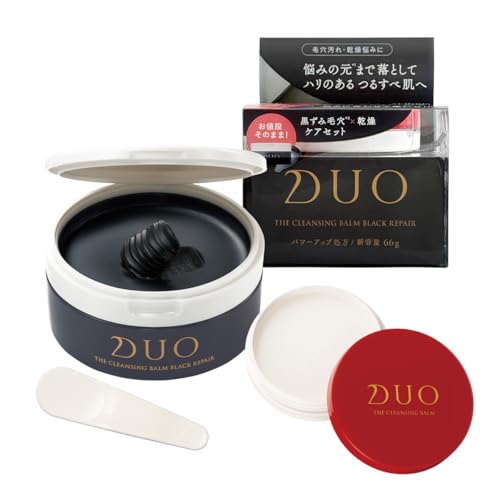 duo ブラックリペア」の人気商品一覧 | 安い商品を通販サイトから探す