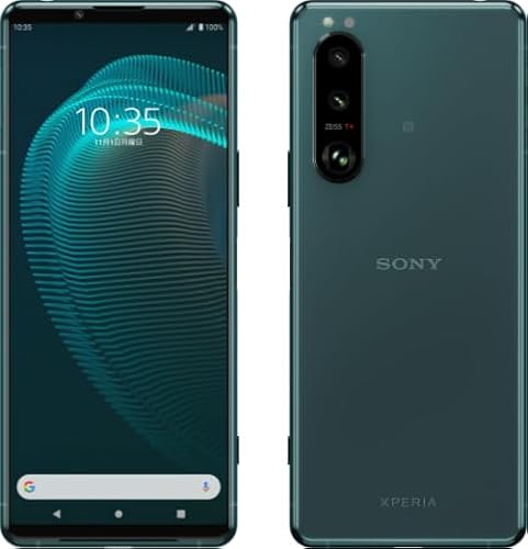 xperia5iii」の人気商品一覧 | 安い商品を通販サイトから探す - 価格.com