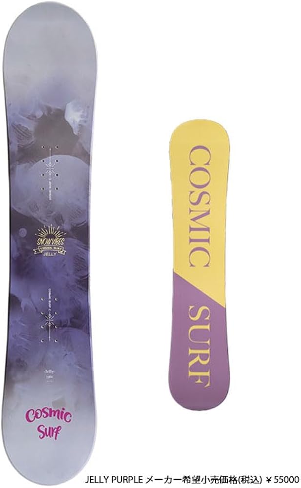 軽量フラットロッカーボード！cosmic surf 139cm elan バイン 楽天市場